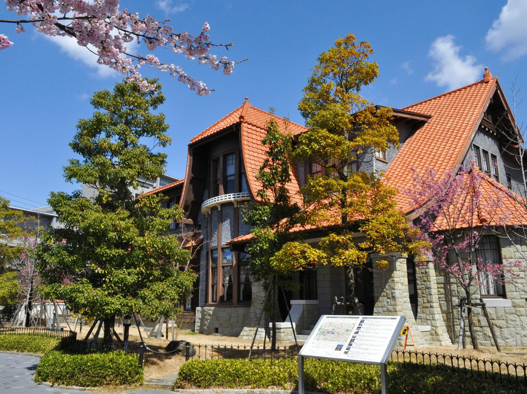 Cultural Path Futaba Museum-名古屋市必去景点
