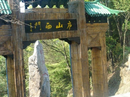 庐山风景名胜区-九江市必去景点