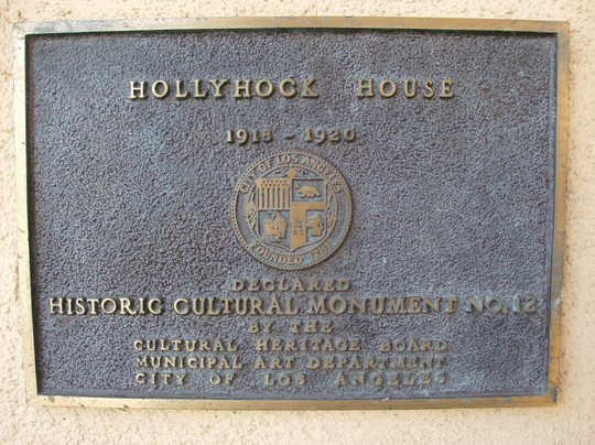 蜀葵楼-洛杉矶必去景点