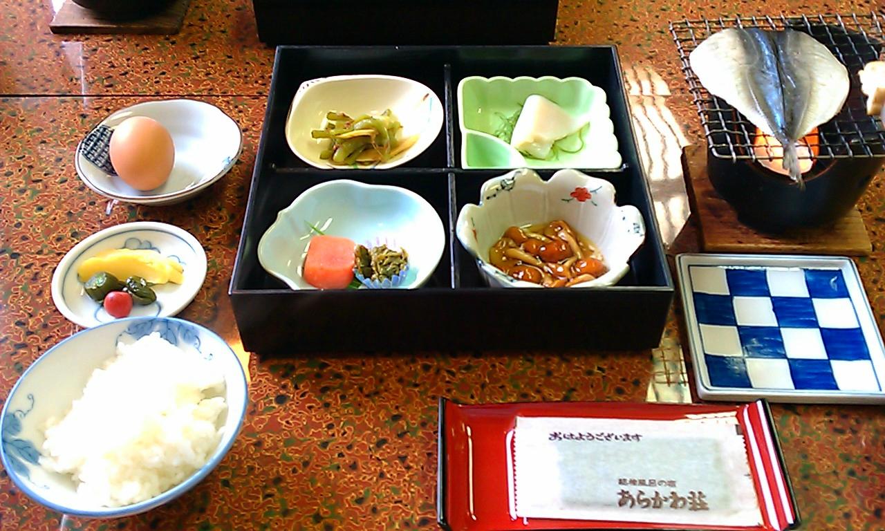Takase Onsen Kousagi No Yado Arakawaso-餐饮