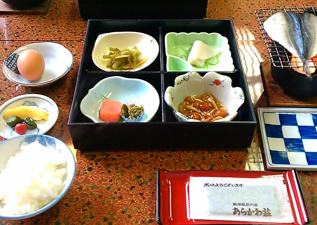 Takase Onsen Kousagi No Yado Arakawaso主图