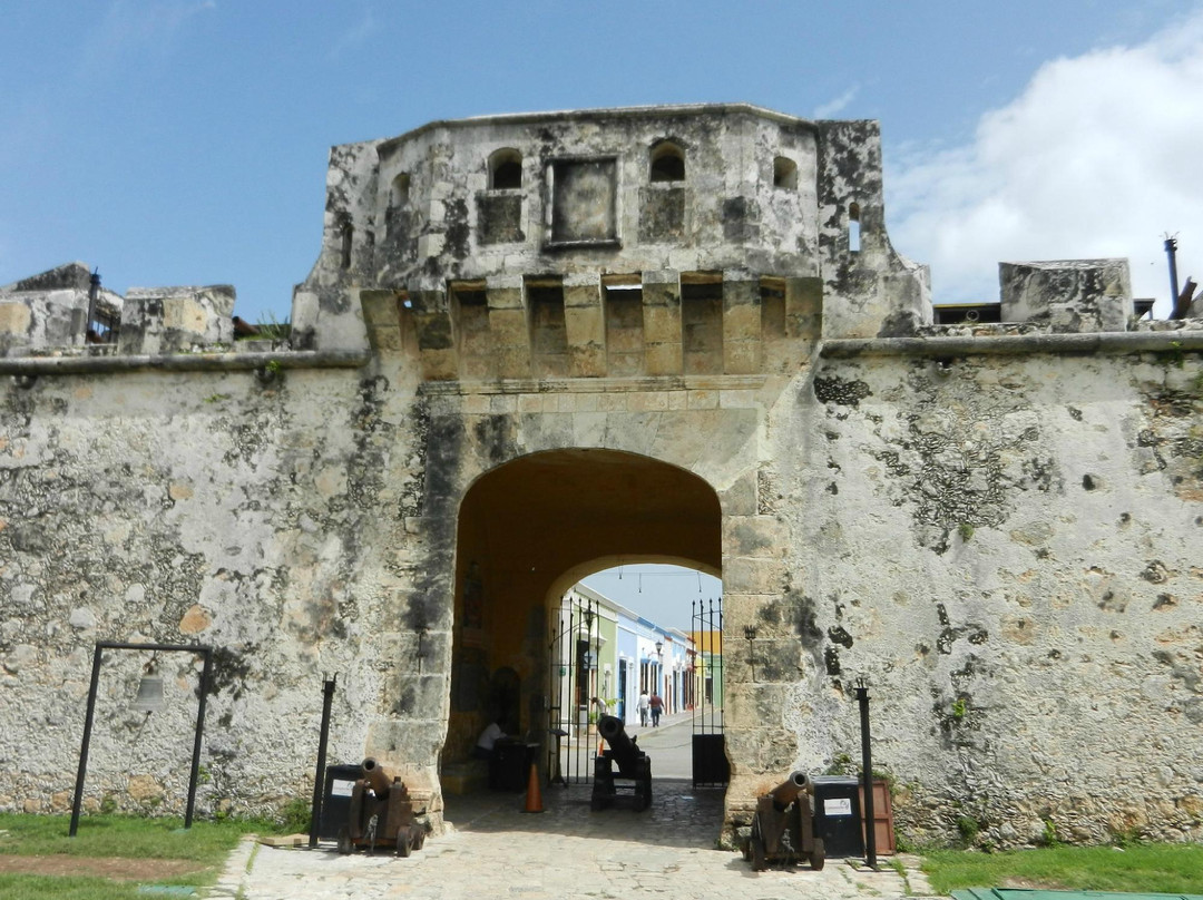 Old City Wall-坎佩切州必去景点