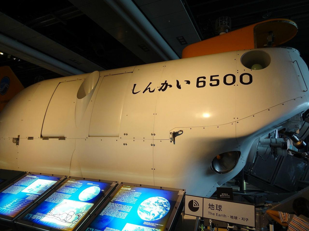 日本科学未来馆-江东区必去景点