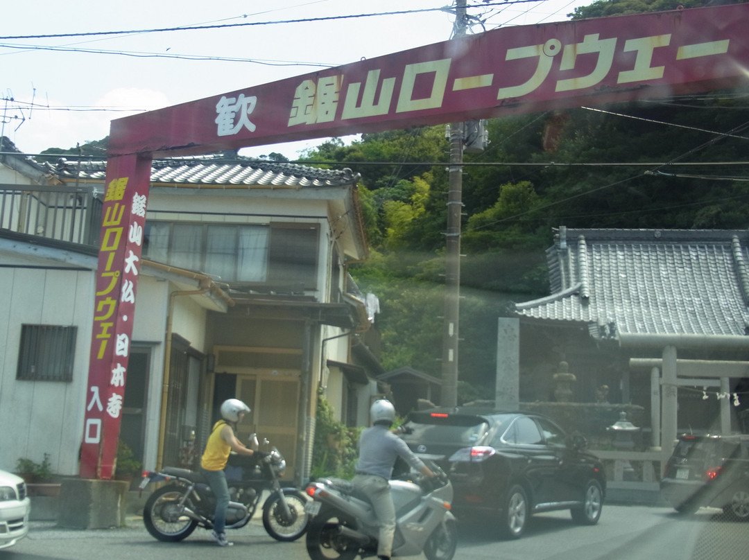 Mt. Nokogiri Ropeway-富津市必去景点