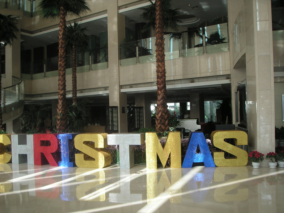 上虞国际大酒店主图