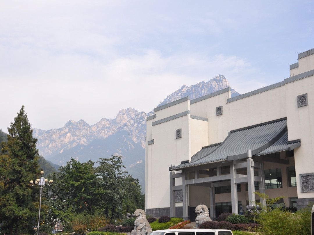 黄山轩辕国际大酒店主图