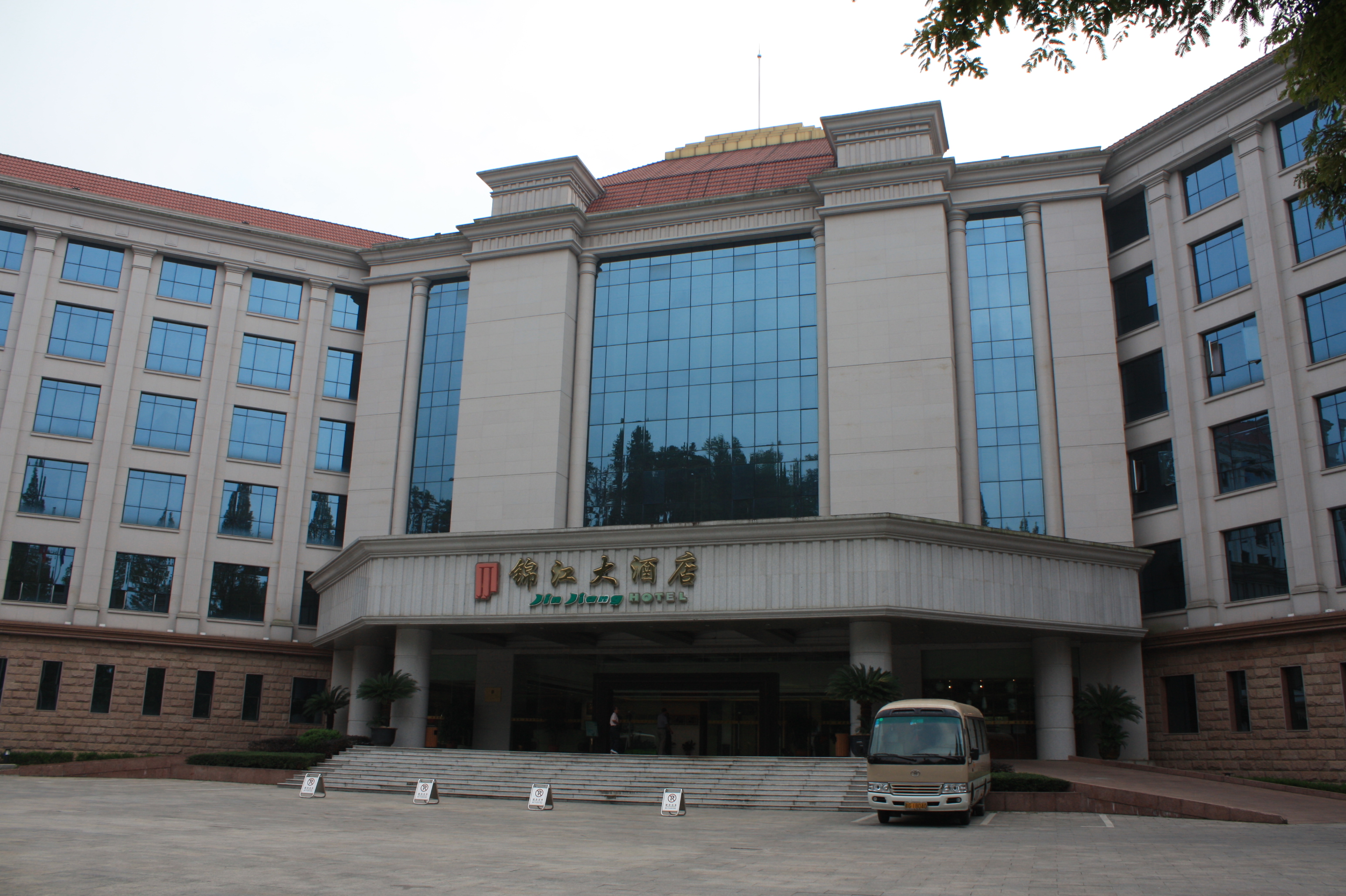 锦江大酒店-客卧