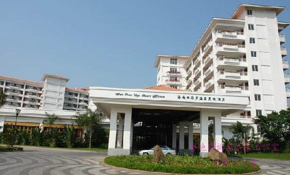 西海岸大酒店主图