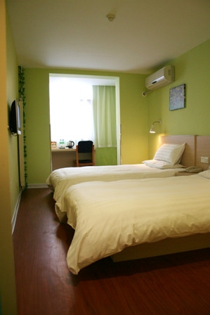 7天重庆解放碑中心洪崖洞店主图