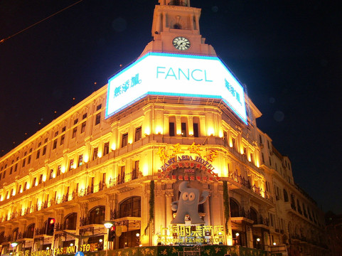 锦江之星品尚南京路步行街酒店主图