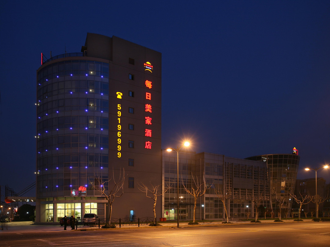 全季酒店(上海丰庄祁连山南路店)主图