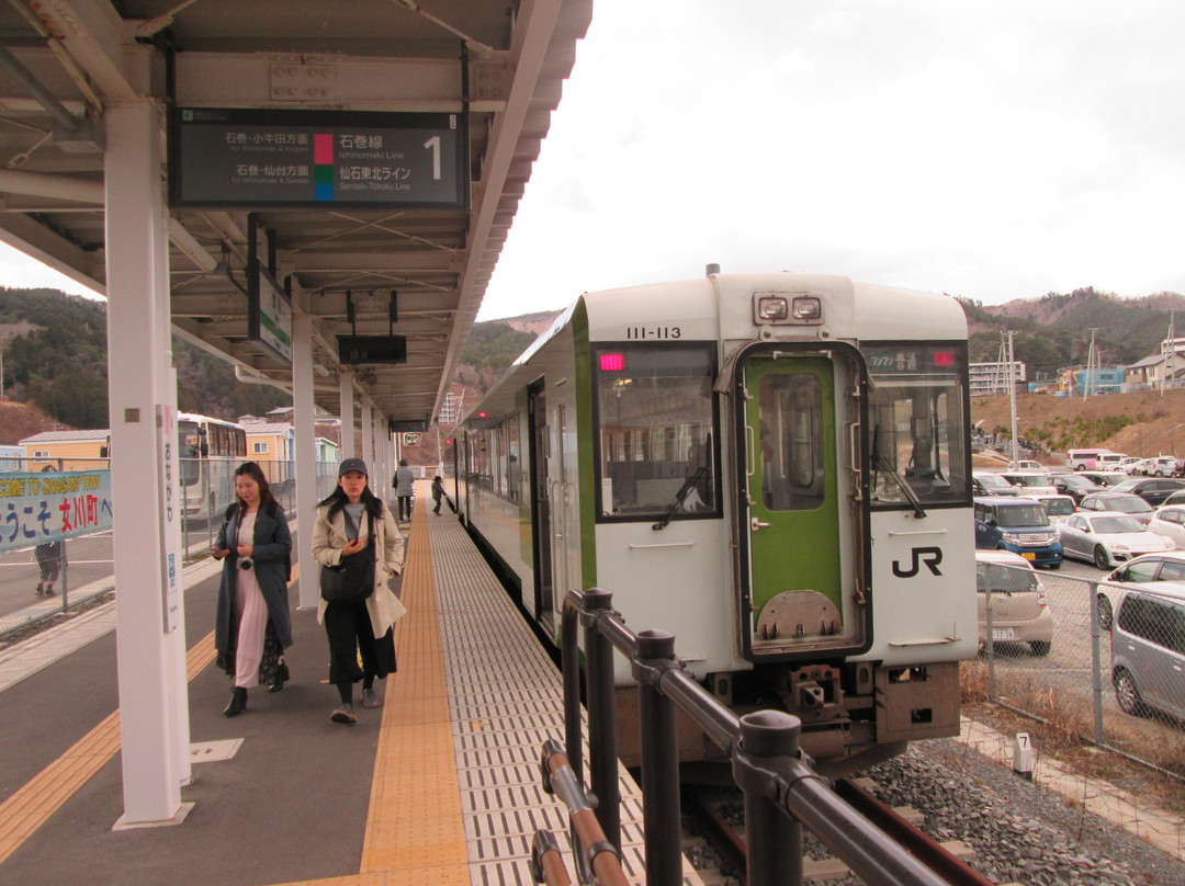 Onagawa Station景点图片