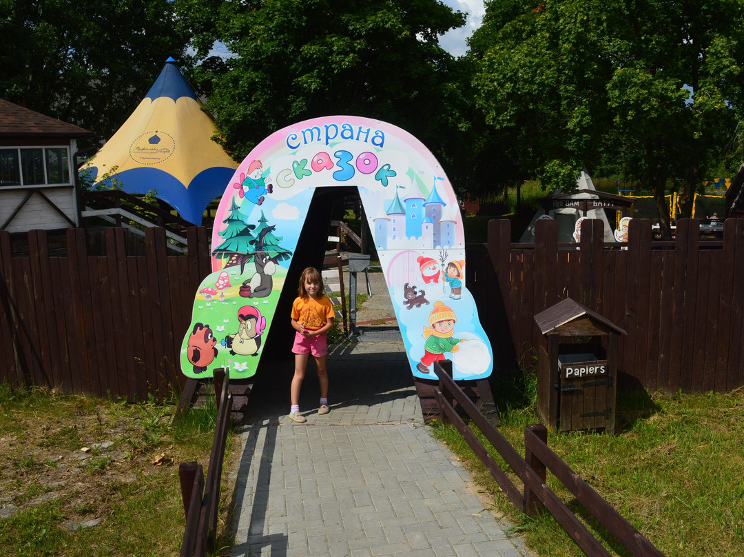 Ski Resort Puzhalova Mountain景点图片