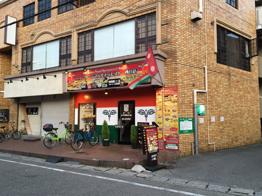 ニュータージマハル エベレスト 門戸厄神店