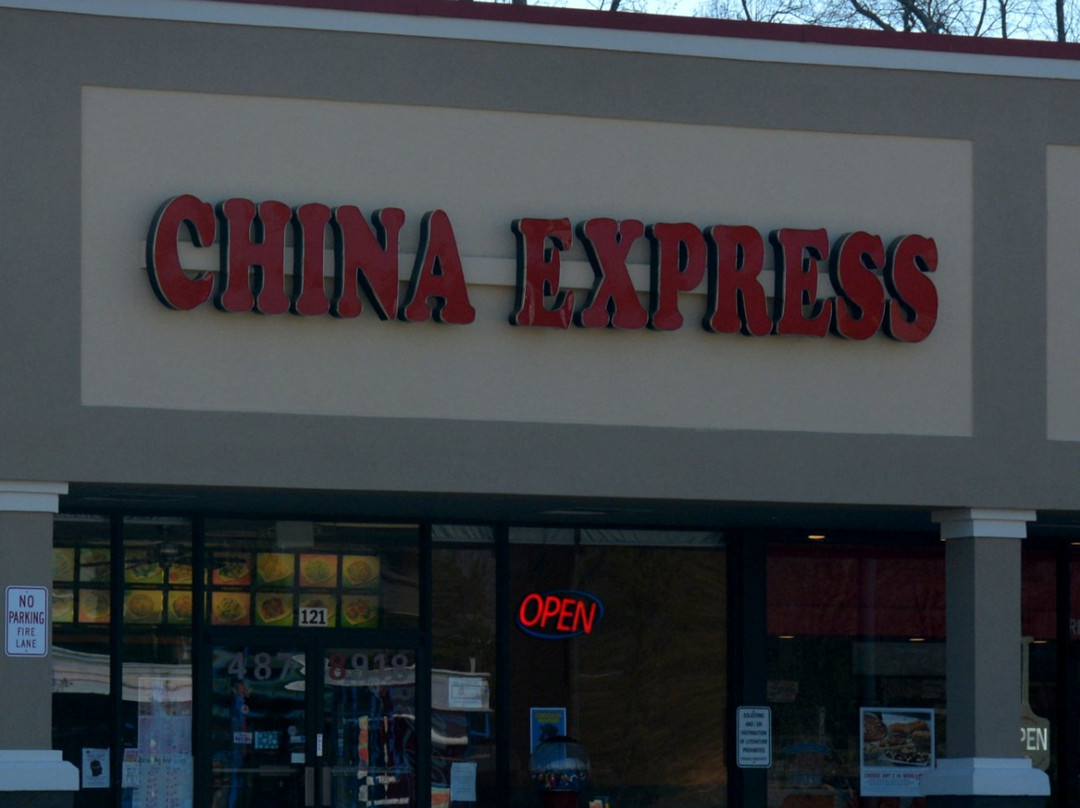 China Express
