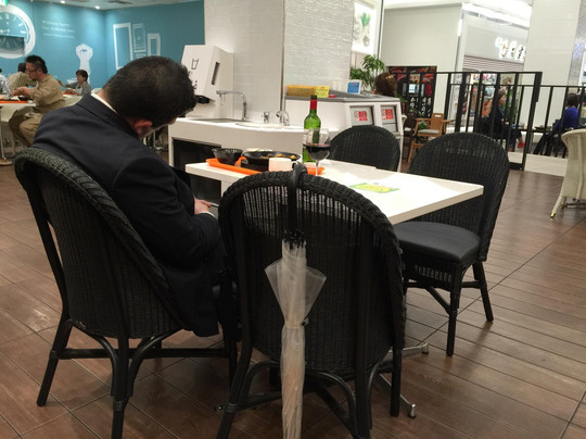 いきなり！ステーキ 越谷レイクタウンkaze店