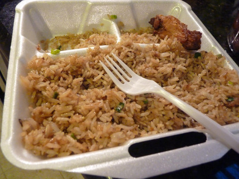 Taste of China Hut主图