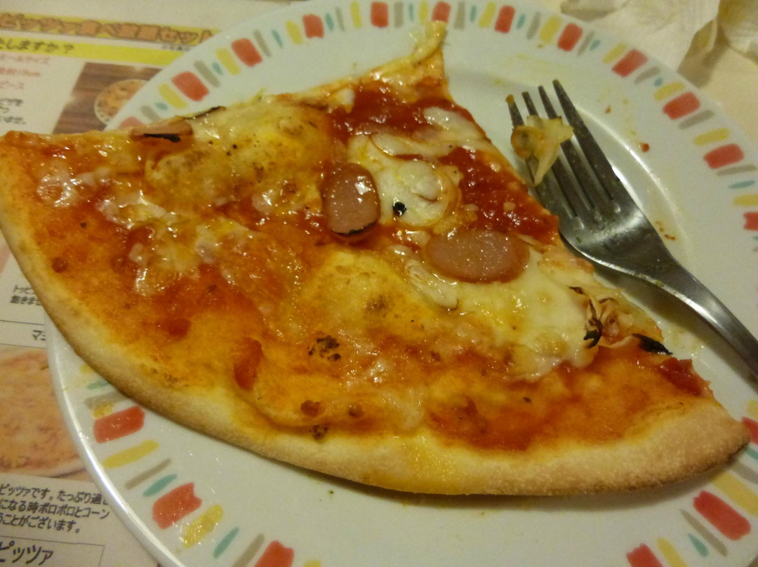 グラッチェガーデンズ 堺緑ヶ丘南店