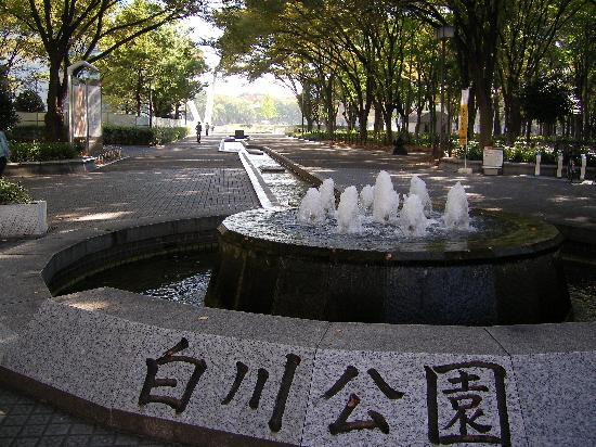 Shirakawa Park-Sakae必去景点