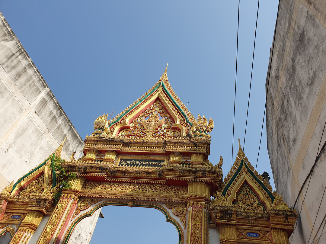 Wat Burapha Phiram景点图片