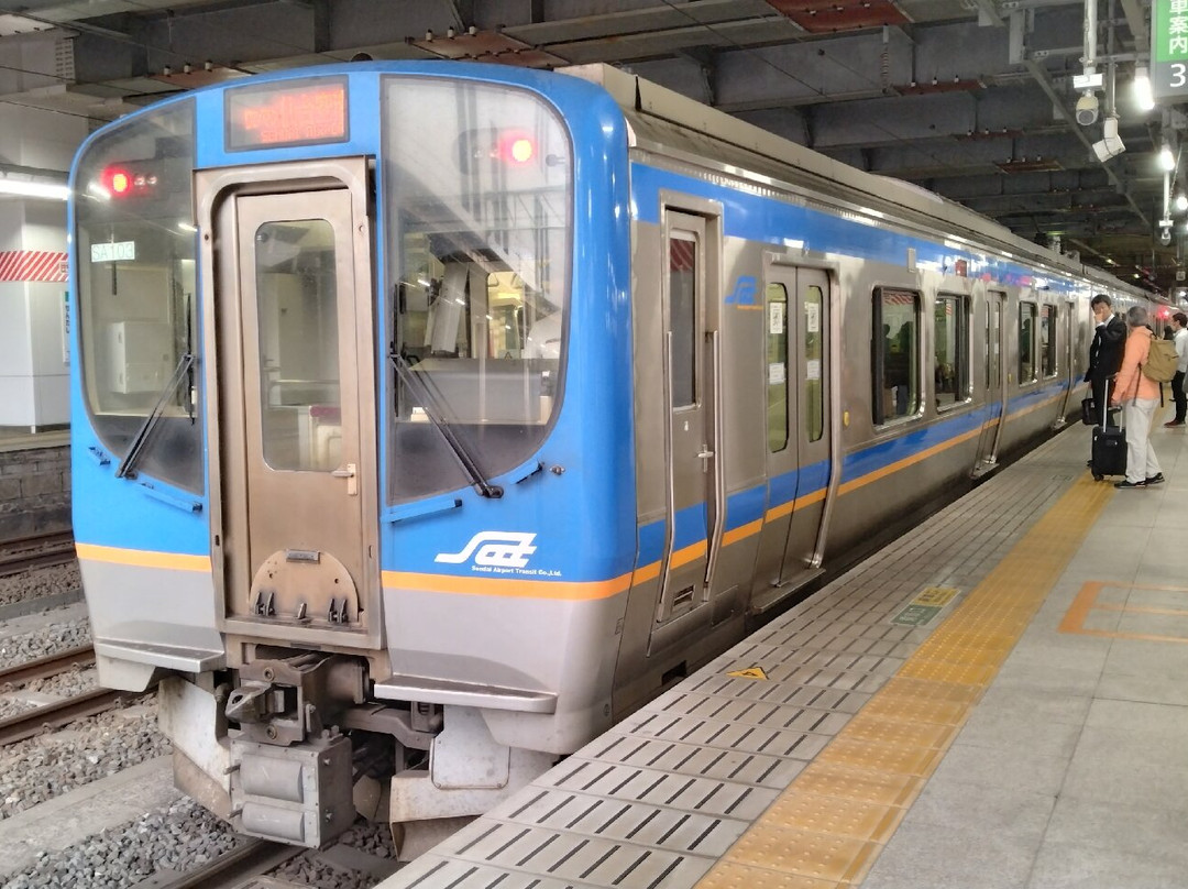 Sendai Airport Transit-名取市必去景点