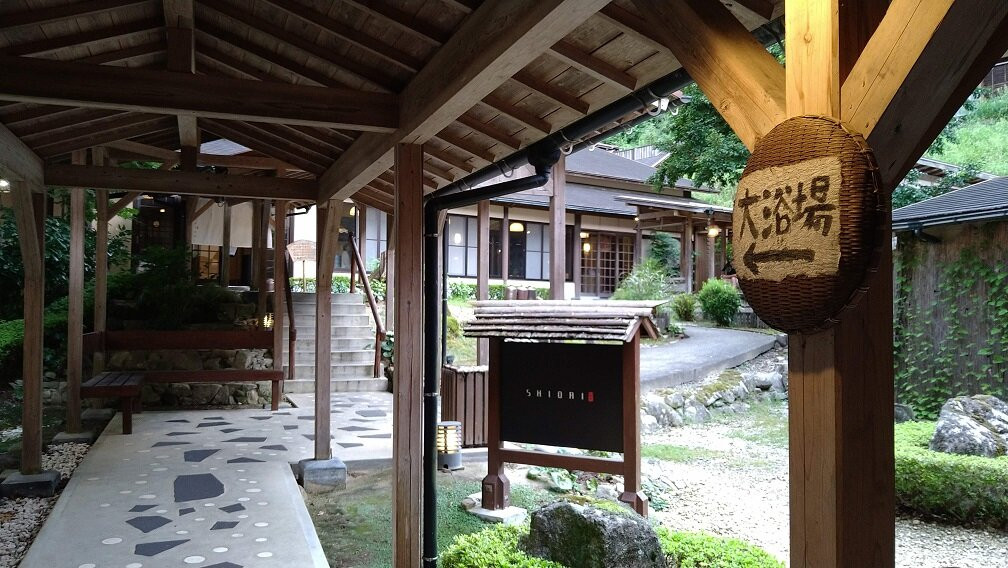 佐贺古汤温泉ONCRI酒店主图