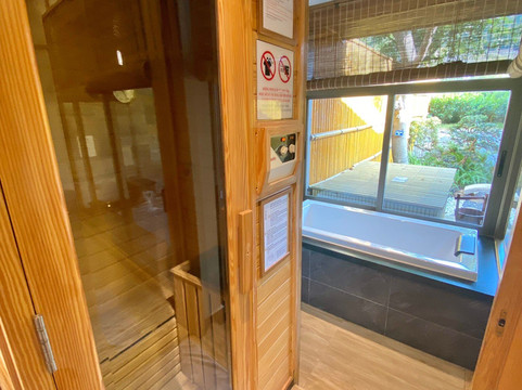 洋子温泉广寒主图