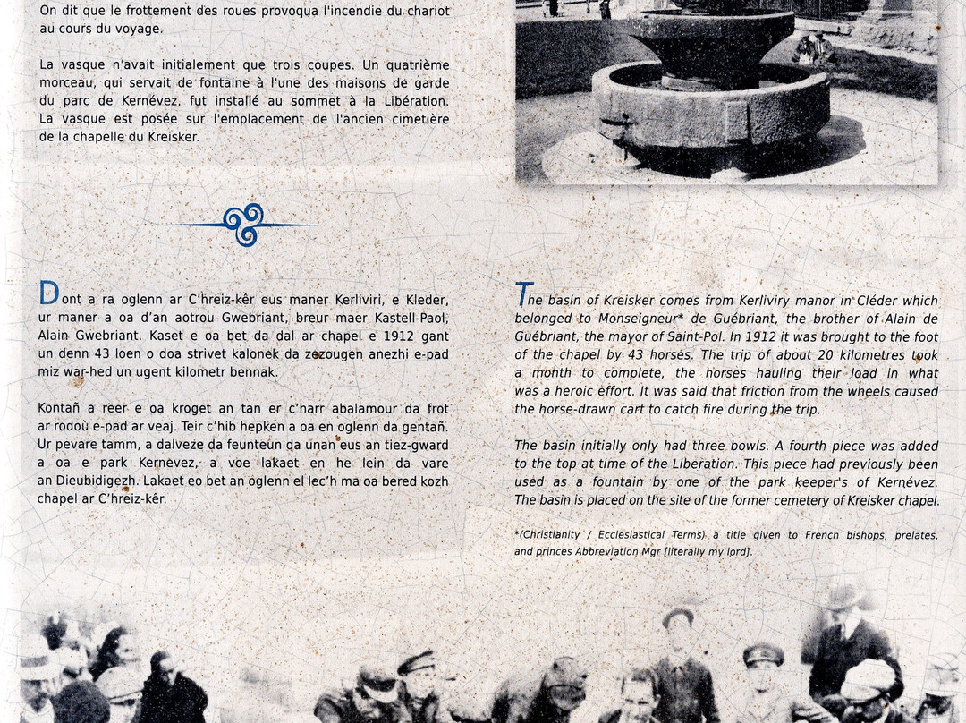 La Vasque du Kreisker-罗斯科夫必去景点