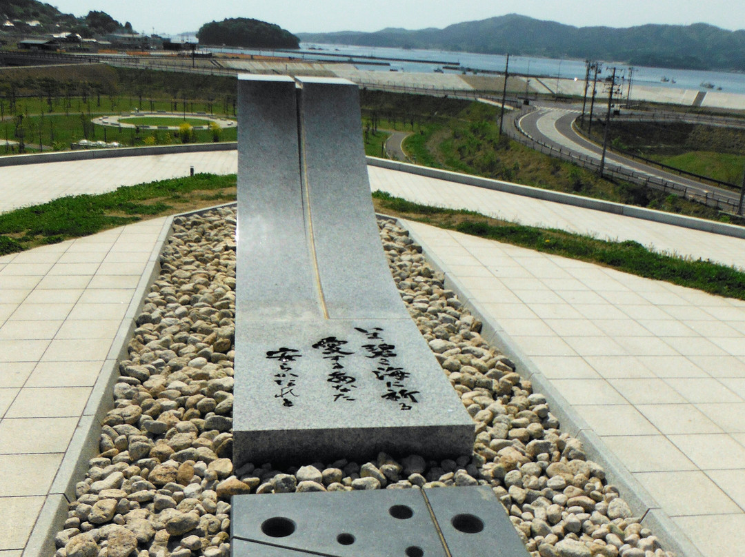 Minami Sanriku Town Earthquake Recovery Memorial Park-南三陆町必去景点
