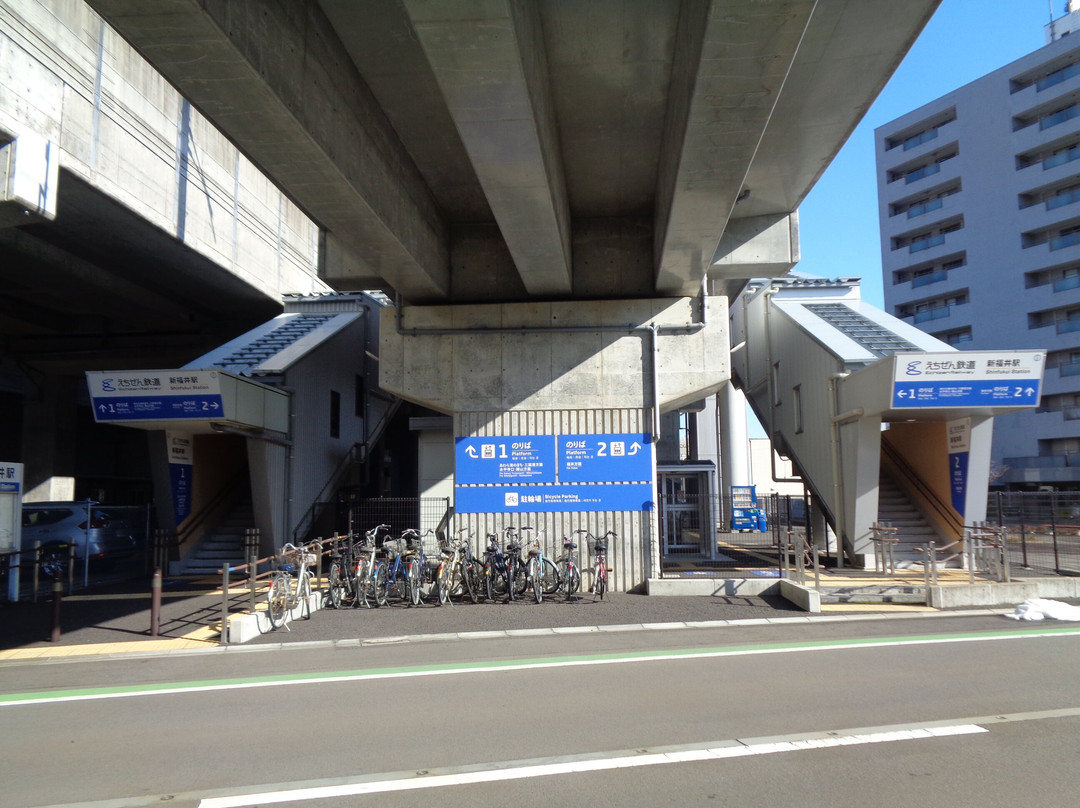 Echizen Railway景点图片