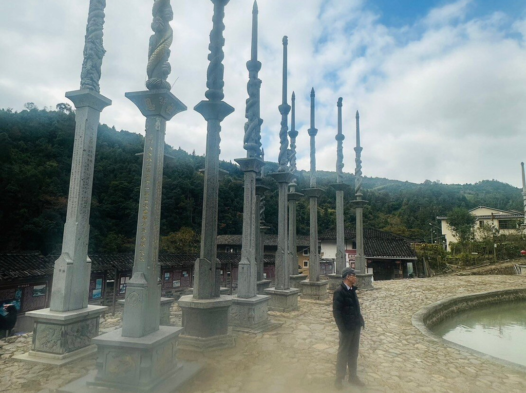 德远堂-南靖县必去景点