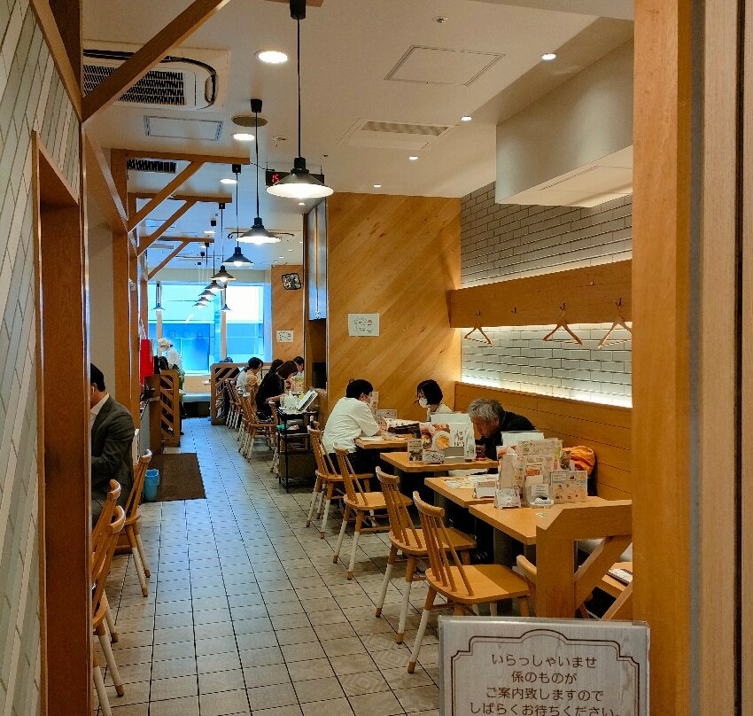 ポポラマーマ 京急蒲田店