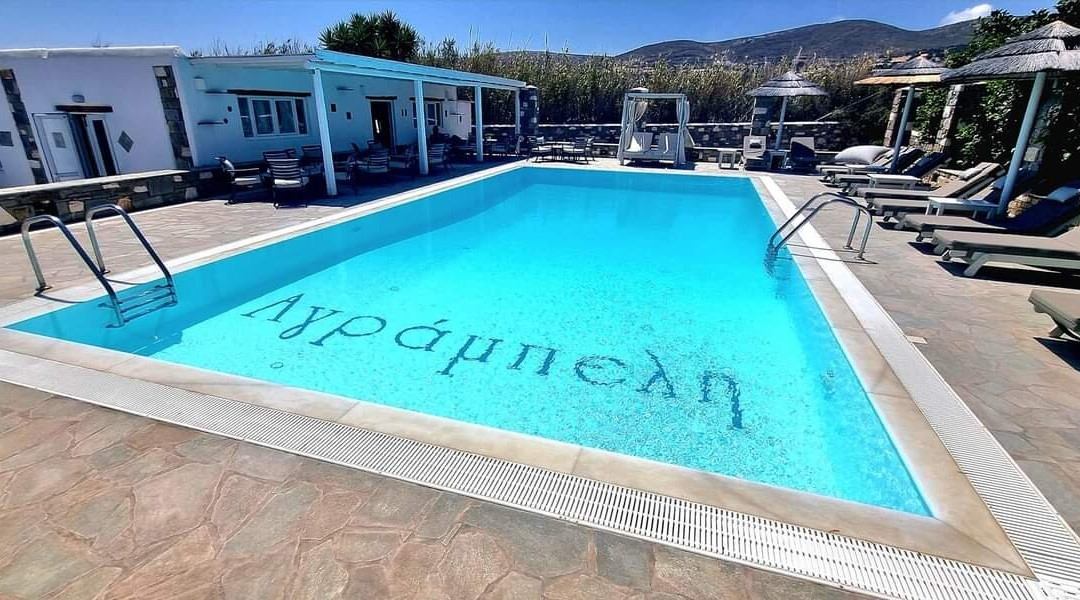 Agrabeli Studios & Apartments主图