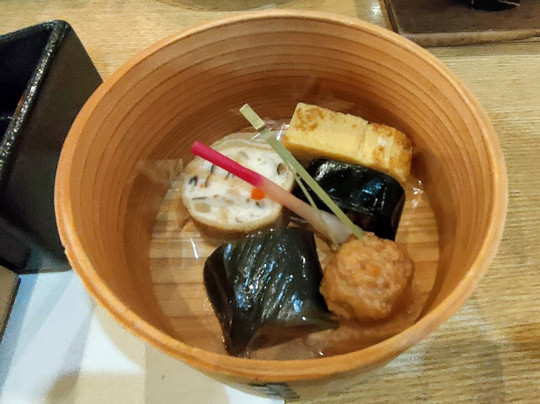 Hotel Plaza Geihin主图