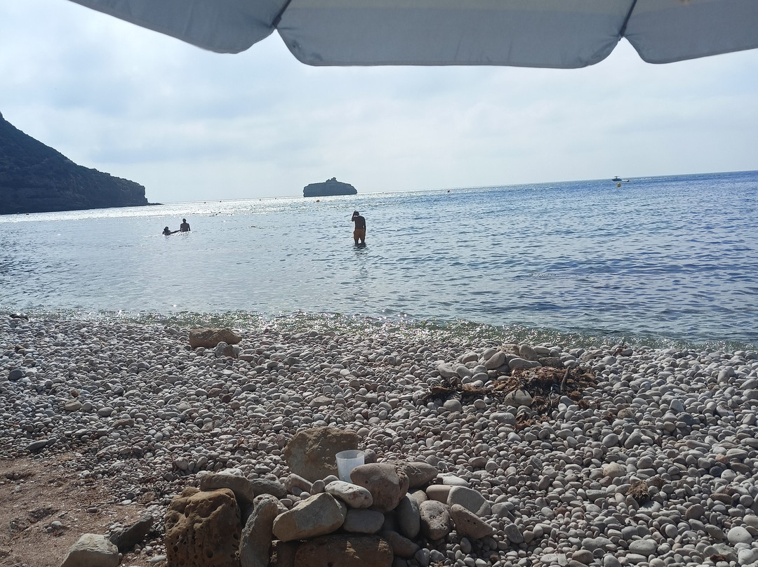 Cala de Portixol景点图片