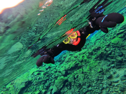 Eilíft Horizon - Iceland