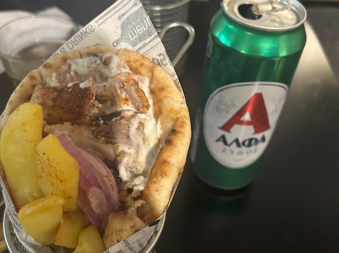De Pita Bar