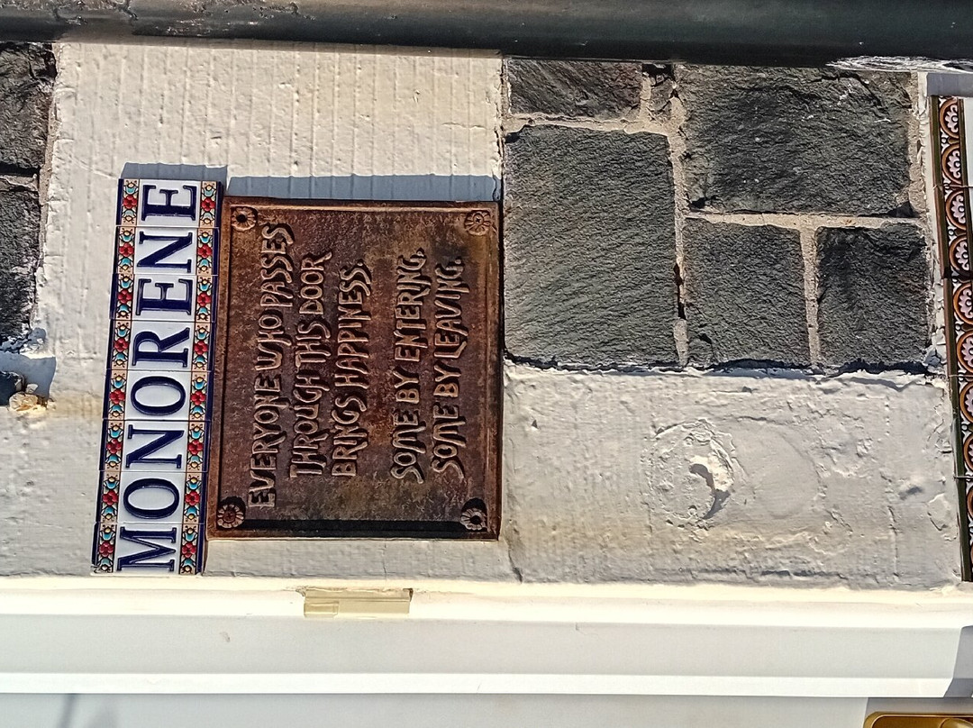 Monorene Guest House主图