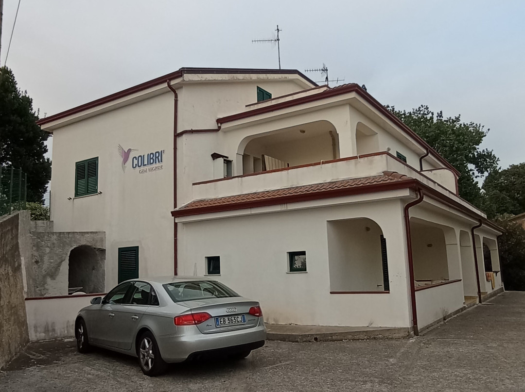 Colibri - Guest Rooms主图