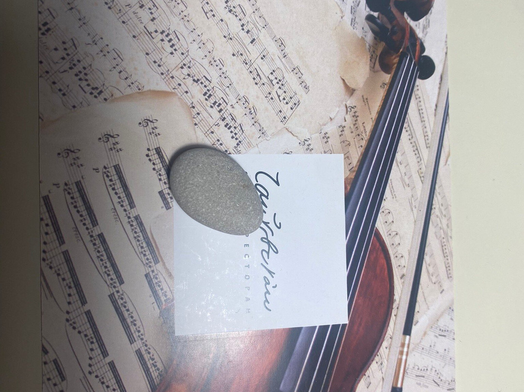 柴可夫斯基酒店主图