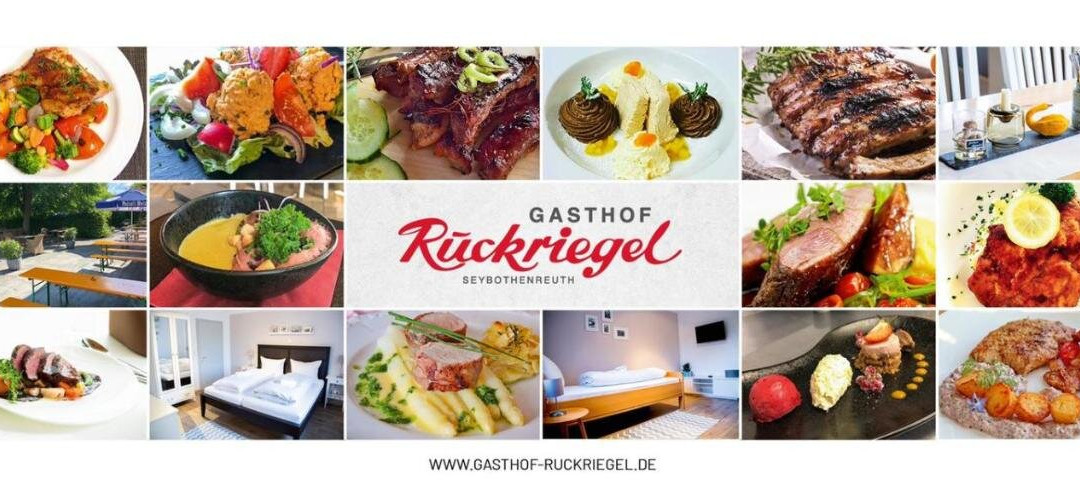 Gasthof Ruckriegel主图