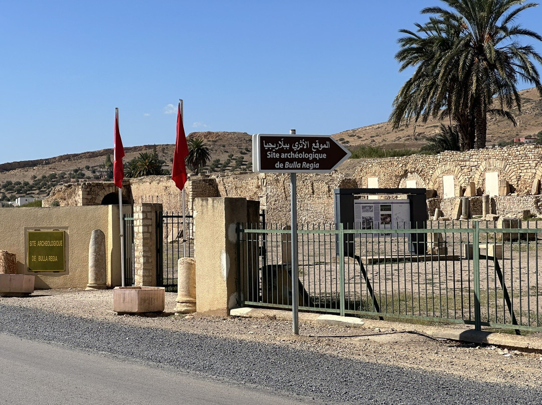 Bulla Regia-Jendouba必去景点