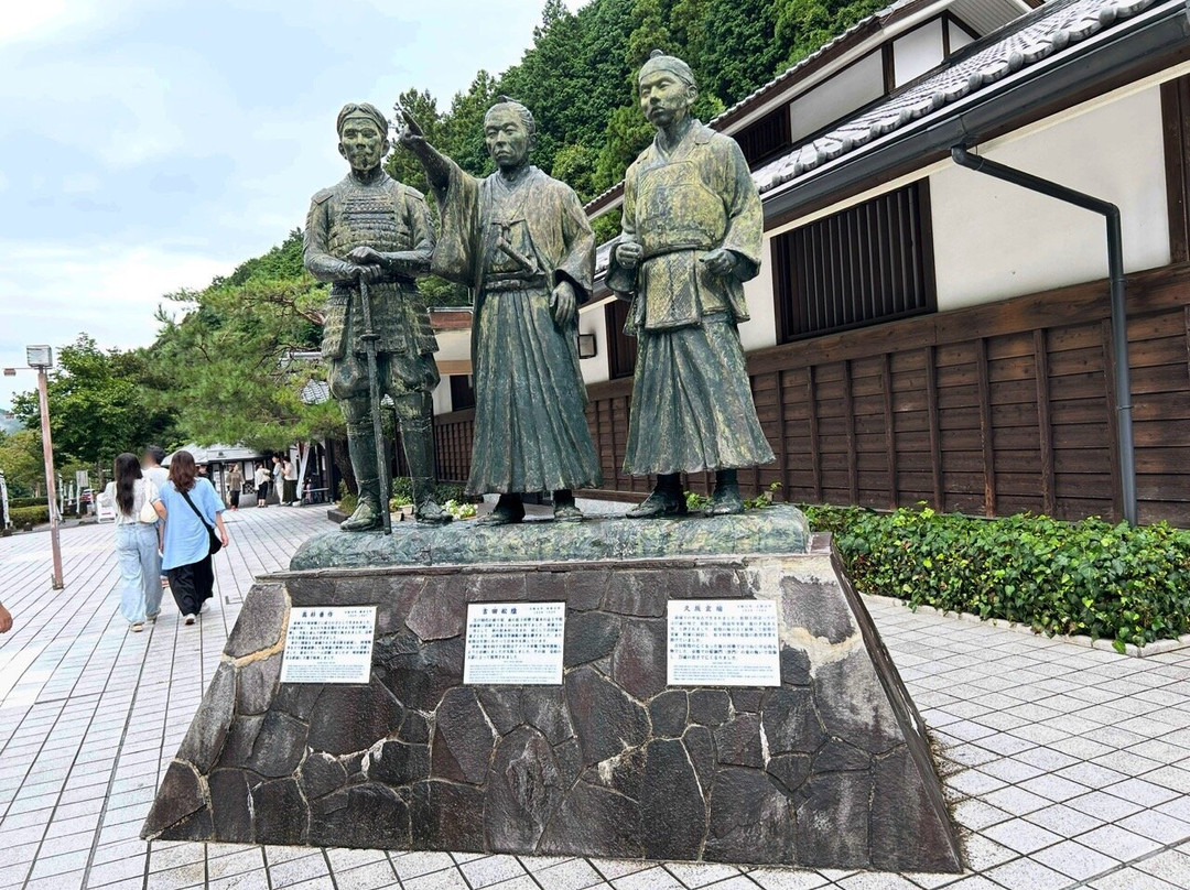 Michi-no-Eki Hagiokan-萩市必去景点