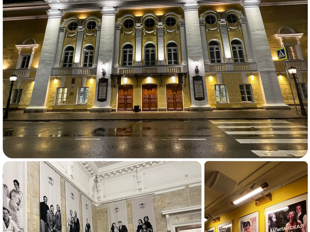 The Kostroma State Drama Theater of A. Ostrovskiy景点图片