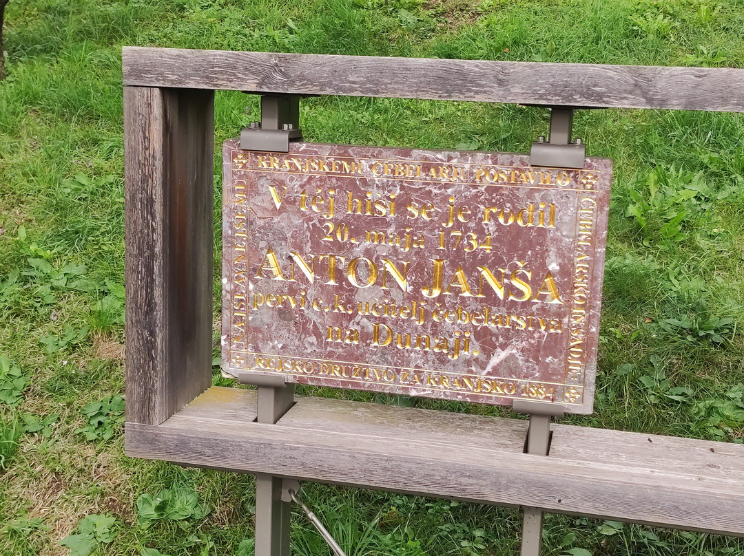 Anton Janša's Apiary景点图片