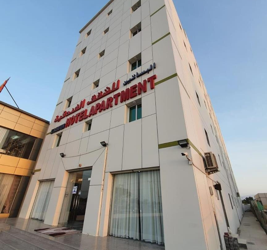 Al Basateen Hotel Rumays