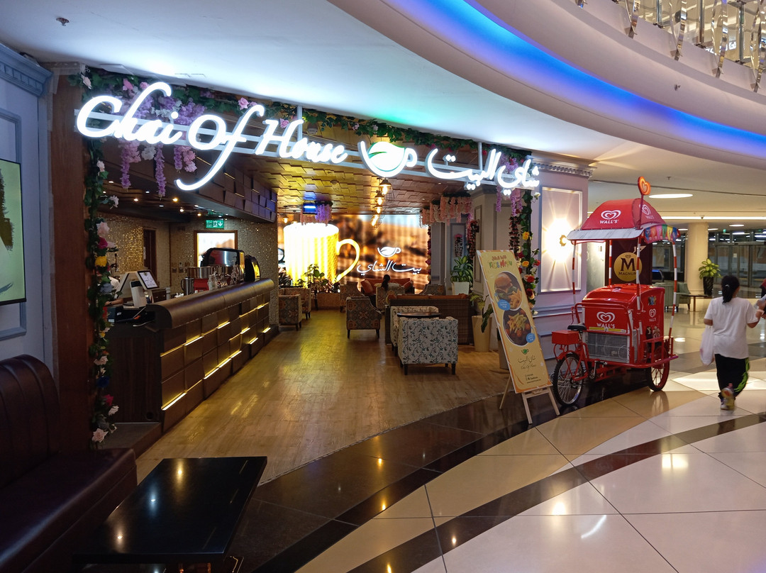 Tawar Mall-多哈必去景点