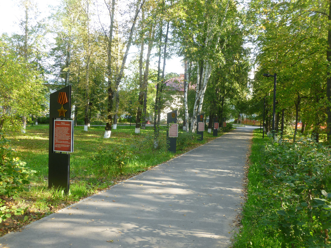 Park Pobedy-Krasnokamsk必去景点