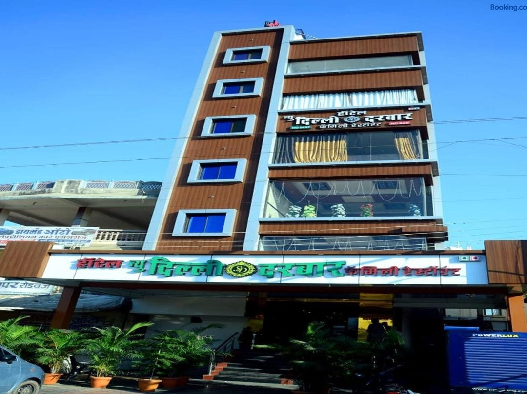 Hotel New Delhi Jalgaon