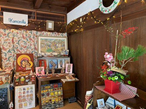 Kamomilla-设乐町必去景点